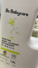 babycare嬰兒洗衣液 無(wú)酒精寶寶專(zhuān)用兒童酵素去污清潔劑（3.3L組合裝） 曬單實(shí)拍圖