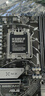 華碩B650 B850主板搭AMD 七代銳龍R5 7500F 7800X3D 9800X3D主板CPU套裝 板U套裝 華碩PRIME B650M-K R7 9700X散片 曬單實拍圖