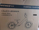 樂卡（Lecoco）兒童平衡車1-3-6歲滑步車鎂合金單車溜溜車 CUNX1 熒光綠 曬單實拍圖