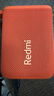 小米（MI）Redmi 藍牙音箱 橙色 小米音箱音響 長續(xù)航 IP67防塵防水 戶外便攜音響低音炮 曬單實拍圖