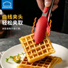 樂扣樂扣（LOCK&LOCK）不銹鋼硅膠食物夾多功能面包夾牛排夾小號(hào)單只裝-紅色 曬單實(shí)拍圖