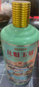 北魁【玉冠】52度 南果梨果漿和糧食 果糧香白酒500ml*6瓶 口糧酒自飲 曬單實拍圖