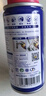 WD-40強力除銹劑鐵銹wd40金屬防銹門鎖潤滑油機械螺絲螺栓松動清潔40ml 曬單實拍圖