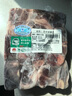 懷仁羔羊 羊前腿塊4.2斤  燉肉火鍋食材 帶肉羊棒骨 源頭直發(fā) 【1袋】羔羊原切羊前腿塊4.2斤 曬單實(shí)拍圖