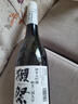 獺祭Dassai 39三割九分720ml 純米大吟釀 日本清酒 原裝進(jìn)口 曬單實(shí)拍圖