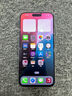 Apple iPhone 15 Pro Max 蘋果5G 二手蘋果手機 蘋果15PM 國行優(yōu)惠券補貼 白色鈦金屬 256G 曬單實拍圖
