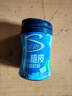 炫邁 脆皮無(wú)糖口香糖 薄荷味 40粒56g1瓶 糖果零食 清新口氣 提神 曬單實(shí)拍圖