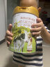 海普諾凱 1897【新國標】荷致嬰幼兒奶粉荷蘭進(jìn)口 3段 860g *1罐 曬單實(shí)拍圖