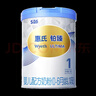 小米米家智能插座3 語音控制 電量統(tǒng)計 本地定時 過載保護獨立安全門阻燃殼體 曬單實拍圖