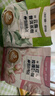 后谷 云南小?？Х?云南普洱茶咖（20g*15條) 三合一速溶咖啡 曬單實拍圖