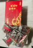 曉芹大連即食海參1500g24-30只遼刺參 海鮮水產(chǎn)3斤 海參禮盒 曬單實(shí)拍圖