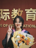 CEENIU學(xué)位學(xué)士服文科理科學(xué)位服畢業(yè)禮服大學(xué)生男女本科學(xué)士服粉領(lǐng)拍照 【粉領(lǐng)文科】學(xué)士服+學(xué)士帽 M (建議105-130斤) 曬單實(shí)拍圖