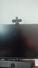 EMEET 壹秘超清4K直播電腦攝像頭60FPS高幀率線(xiàn)上視頻通話(huà)會(huì)議專(zhuān)用攝像頭內(nèi)置降噪麥 C60E 4K 曬單實(shí)拍圖