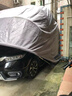汽車半自動折疊車棚家用遮陽棚戶外防曬移動車庫蓬車位防雨停車 半自動不銹鋼+側(cè)窗+升級踩踏地鎖 長5.7*寬2.6*高2.35（四色可選） 曬單實(shí)拍圖