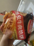 天海藏 酥皮牛肉餡餅 500g*4袋4斤共20片 面點(diǎn)牛肉餅早餐半成品源頭直發(fā) 曬單實(shí)拍圖