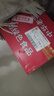北大倉(cāng) 部?jī)?yōu) 醬香型白酒 50度 680mL*6瓶 整箱裝 口糧酒 自飲送禮 曬單實(shí)拍圖