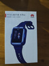 華為（HUAWEI）【咨詢享優(yōu)惠】兒童手表 4 Pro華為高清拍照視頻通話4G全網(wǎng)通智能GPS定位防水男女孩學生電話手表 【4Pro星云藍】【保護膜+表帶】 曬單實拍圖