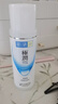 肌研極潤爽膚水-清爽型170ml 玻尿酸補(bǔ)水保濕 濕敷水敏感肌面部護(hù)膚品 曬單實拍圖