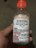中保（ZhB）41%草甘膦異丙胺鹽水劑非耕地荒地鐵路通用爛根除草劑 200克/瓶 曬單實拍圖