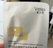 敷爾佳 乳糖酸控油斂膚面膜 祛痘收縮毛孔溫和補(bǔ)水 15片 禮物 曬單實(shí)拍圖