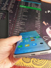 小米（MI）REDMI Note15 第三代驍龍6 金剛品質(zhì) 5800mAh大電量 IP66防塵防水 8+256星輝白 紅米 5G手機(jī) 曬單實拍圖