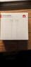 華為6A數(shù)據(jù)線 USB Type-C轉USB Type-C 線長1m/高品質線芯/持久耐用 白色 曬單實拍圖