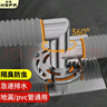 裕津（HSPA）洗衣機(jī)地漏下水三通接頭三合一防臭防溢水下水道防臭神器7316 曬單實拍圖