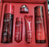 玉蘭油（OLAY）大紅瓶水乳液保濕抗皺緊致抗衰老護(hù)膚品套裝七夕情人節(jié)禮物送女友 曬單實(shí)拍圖