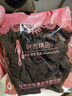 5D蕾絲油亮長(cháng)筒襪超薄珠光絲襪性感硅膠防滑高筒綾感大腿襪 咖色 高筒蕾絲 曬單實(shí)拍圖