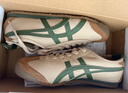 Onitsuka Tiger鬼塚虎復古德訓鞋低幫男女運動(dòng)休閑板鞋TOKUTEN 1183C086 咖啡色 42 曬單實(shí)拍圖