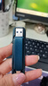 愛國(guó)者（aigo）1TB 固態(tài)U盤 USB3.2/Type-C 手機(jī)U盤 讀速1000MB/s 雙接口電腦兩用大容量移動(dòng)u盤 U397 高速優(yōu)盤 曬單實(shí)拍圖