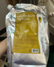 德瑪貝爾（DERMABELL）黃金軟膜粉涂抹式面膜提拉收縮毛孔女神禮盒1000g+100g送女友七夕 曬單實(shí)拍圖