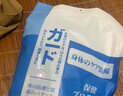 赤坂制薬拍打袋健身經(jīng)絡(luò)拍背甩袋山核桃神器健康拍八虛養(yǎng)生捶背部敲打按摩 曬單實拍圖
