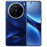 vivoX200國(guó)家補(bǔ)貼 手機(jī)5G全網(wǎng)通旗艦天璣9400蔡司超級(jí)長(zhǎng)焦5800mAh大藍(lán)海電池AI手機(jī)vivo x200旗艦 寶石藍(lán) 16GB 512GB 官方標(biāo)配版 曬單實(shí)拍圖