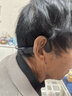 博音康骨傳導助聽(tīng)器老年人專(zhuān)用耳聾耳背不入耳充電降噪無(wú)嘯叫無(wú)雜音藍牙 三代丨開(kāi)機即用丨四重降噪丨室內外雙模式丨藍牙功能 曬單實(shí)拍圖