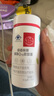 優(yōu)谷綠品綠森林牌輔酶q10軟膠囊100粒新生活化妝品專(zhuān)柜正品官旗艦網(wǎng) 輔酶Q10軟膠囊 曬單實(shí)拍圖