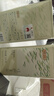 貢苑綠茶信陽毛尖特級250g 2025新茶正宗明前春茶嫩芽茶葉自己喝送禮 曬單實拍圖