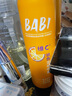 BABI定妝噴霧芭必防蹭持久不脫妝VC控油七夕情人節(jié)禮物送女友100ml 曬單實(shí)拍圖