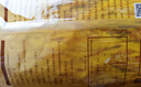 鴻運到家正禾番禺廣東米粉江門(mén)手工排粉400g 米線(xiàn)炒新竹細米粉干東莞河粉  曬單實(shí)拍圖