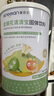 馨蓓安雞內金金銀花清清寶蓮子百合采用藥食同源原料奶粉伴侶 金銀花【清熱降火】 曬單實(shí)拍圖