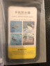 WELLHOUSE手機防水袋 潛水套游泳觸屏防水包水上拍照溫泉垂釣 標準款 黑色 曬單實拍圖