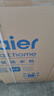 海爾（Haier）滾筒洗衣機全自動 初色系列 10公斤大容量 EG10039PLUS 一級能效 家電國家補貼以舊換新  超薄家用 曬單實拍圖