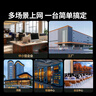 綠聯(lián)24口全千兆交換機(jī) 企業(yè)級(jí)交換器 可上機(jī)架工程監(jiān)控網(wǎng)絡(luò)分線轉(zhuǎn)換器網(wǎng)線分流器VLAN劃分鋼殼35374 曬單實(shí)拍圖