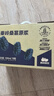 西域美農(nóng) 桑葚原漿100ml*8瓶 全桑葚鮮榨原漿液果汁 NFC無添加 禮物禮盒 曬單實拍圖
