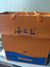 洋河  海之藍(lán) 42度 480ml 單瓶裝 綿柔濃香型白酒（年份隨機(jī)） 曬單實(shí)拍圖