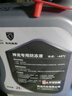 Volkswagen雪鐵龍標致防凍液原廠(chǎng)綠色防凍液/黃綠冷卻液C4天逸C5世嘉愛(ài)麗舍 2L -35℃ 綠色 曬單實(shí)拍圖