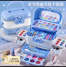 奧智嘉兒童化妝品套裝彩妝指甲油眼影套盒女孩玩具粉底口紅唇膏生日禮物 曬單實(shí)拍圖