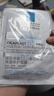 理膚泉B5面膜PRO5片【體驗(yàn)裝】 補(bǔ)水保濕緊急修護(hù)受損泛紅敏感肌護(hù)膚品 曬單實(shí)拍圖