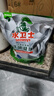 水衛(wèi)士洗碗機(jī)專用洗碗凝珠6袋 洗碗機(jī)洗滌清潔劑洗碗粉洗碗塊耗材水衛(wèi)仕 曬單實(shí)拍圖