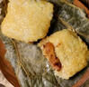 包道 瑤柱荷葉糯米雞1.2kg 6個(gè)裝 點(diǎn)心 廣式早茶早餐面點(diǎn)方便菜家庭裝 曬單實(shí)拍圖